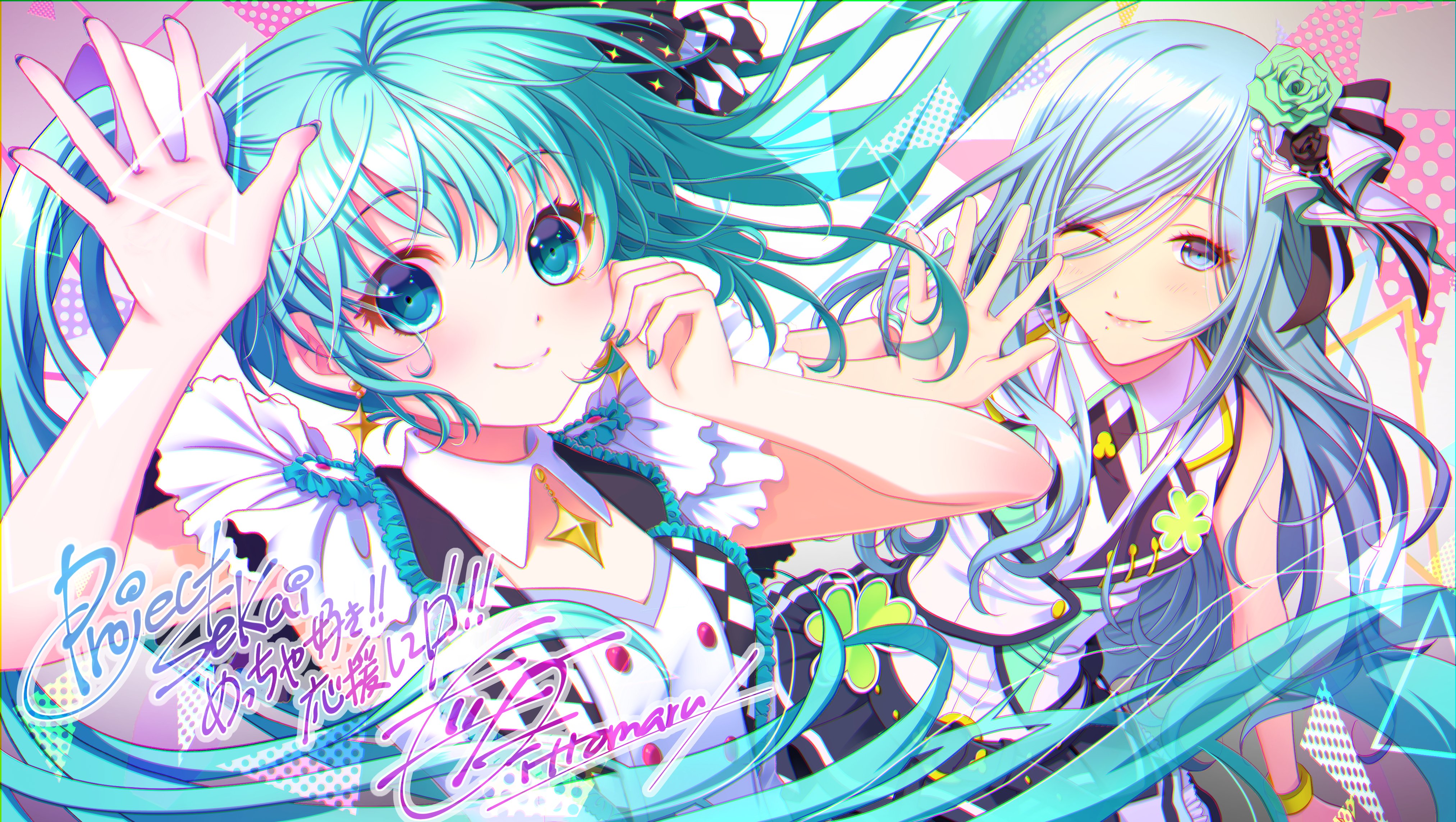 プロジェクトセカイ カラフルステージ Feat 初音ミク プロセカ リリースまであと9日 本日のカウントダウン イラストは 一斗まる Ittomaru さんに担当いただきました 9月30日のリリースまで 39日間カウントダウンイラストを公開中 今までの