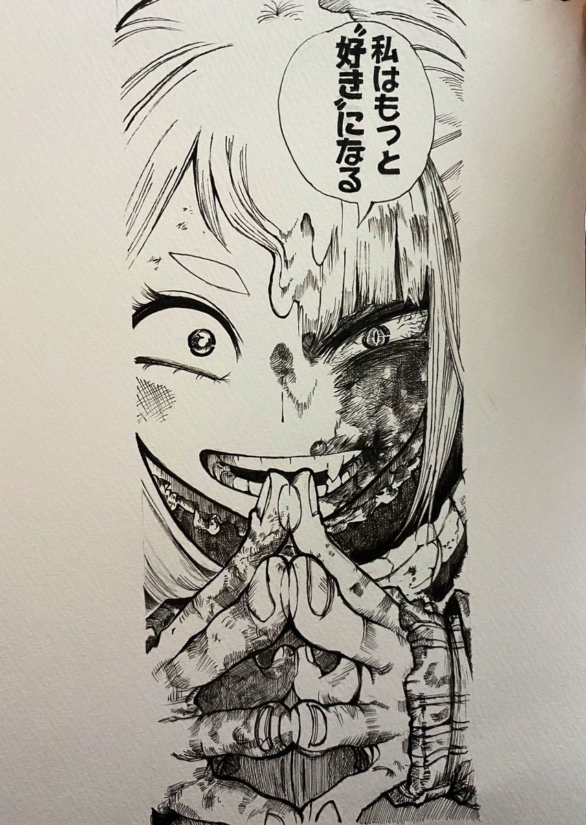 ヒロアカ 衝動で描きたくなったので 私はもっと 好き になる トガちゃん もふもふ ﻌ の漫画 ヒロアカ 衝動で描きたくなったので 私はもっと 好き になる トガちゃん もふもふ ﻌ の漫画