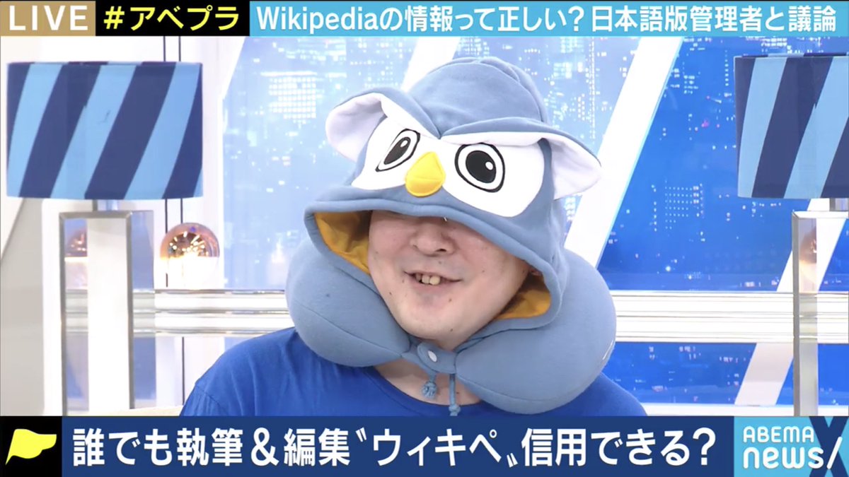 09 18 アベプラ Abema Prime Jawp 2ページ目 Togetter