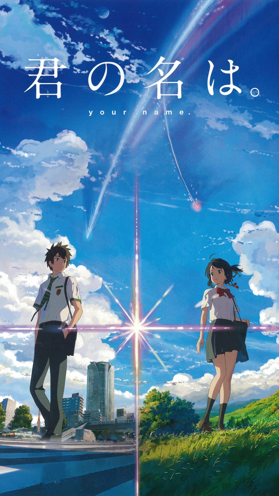 Fandom Your Name Live Action Movie Enlists Lee Isaac Chung To Rewrite And Direct Bad Robot S J J Abrams Will Produce With The Original Film S Producer Genki Kawamura Via Deadline