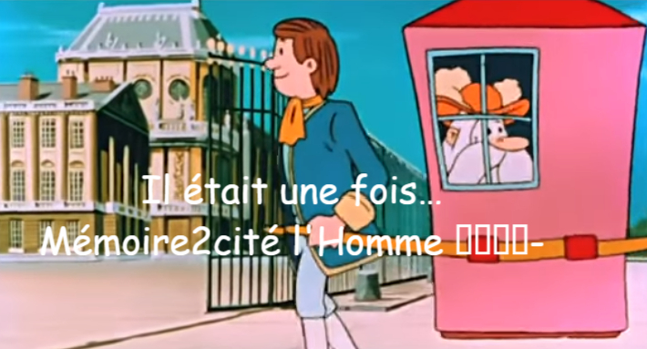 Memoire2cite's tweet photo. En hommage à Roger Carel, l’inoubliable voix de Maestro : l’épisode « Pax Romana » de la série « Il était une fois... l’Homme ». https://t.co/qXLn7Ztoeb  Il était une fois… Mémoire2cité   l'Homme 🧝‍♂️🧝‍♀️-
#hellomaestro la mascotte de Mémoire2Ville https://t.co/BFLgDbPnLx