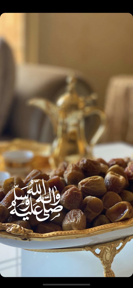 #يوم_الجمعة