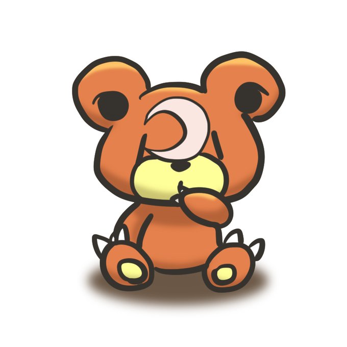 ヒメグマのtwitterイラスト検索結果 ヒメグマのtwitterイラスト検索結果