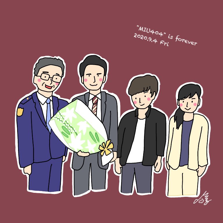 我孫子豆治 Twitter Search Twitter 我孫子豆治 Twitter Search Twitter