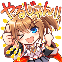 大当たりのtwitterイラスト検索結果