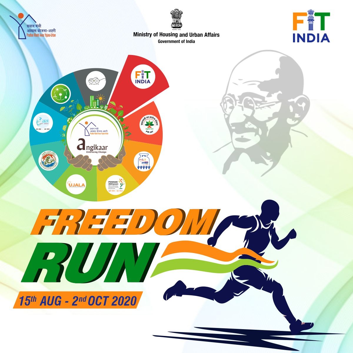 PMAYUrban's tweet photo. #PMAYUrban, is supporting ‘Fit India Freedom Run’ organised by @FitIndiaOff to encourage fitness and help us to get freedom from stress, anxiety &amp; other diseases. 

#FitIndiaFreedomRun #Angikaar #HousingForAll https://t.co/x36zuAYfxD
