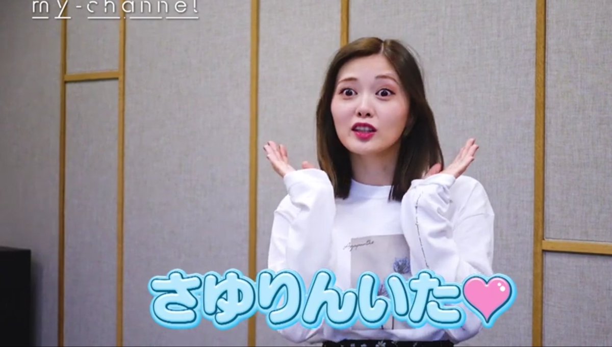 mbnvxx's tweet photo. さももちゃんさすがだね😊
まいあんと同じく、やだ!
似てる😍ね❤️
今回いままで見たことの無い、まいあんが見れてまいあんの反応が笑った🤣
何か🤔かわいい😳
ももちゃんのまいあんの気持ちが解るよ😆
#michannel
#大園桃子 https://t.co/HW5XdDgaMy
