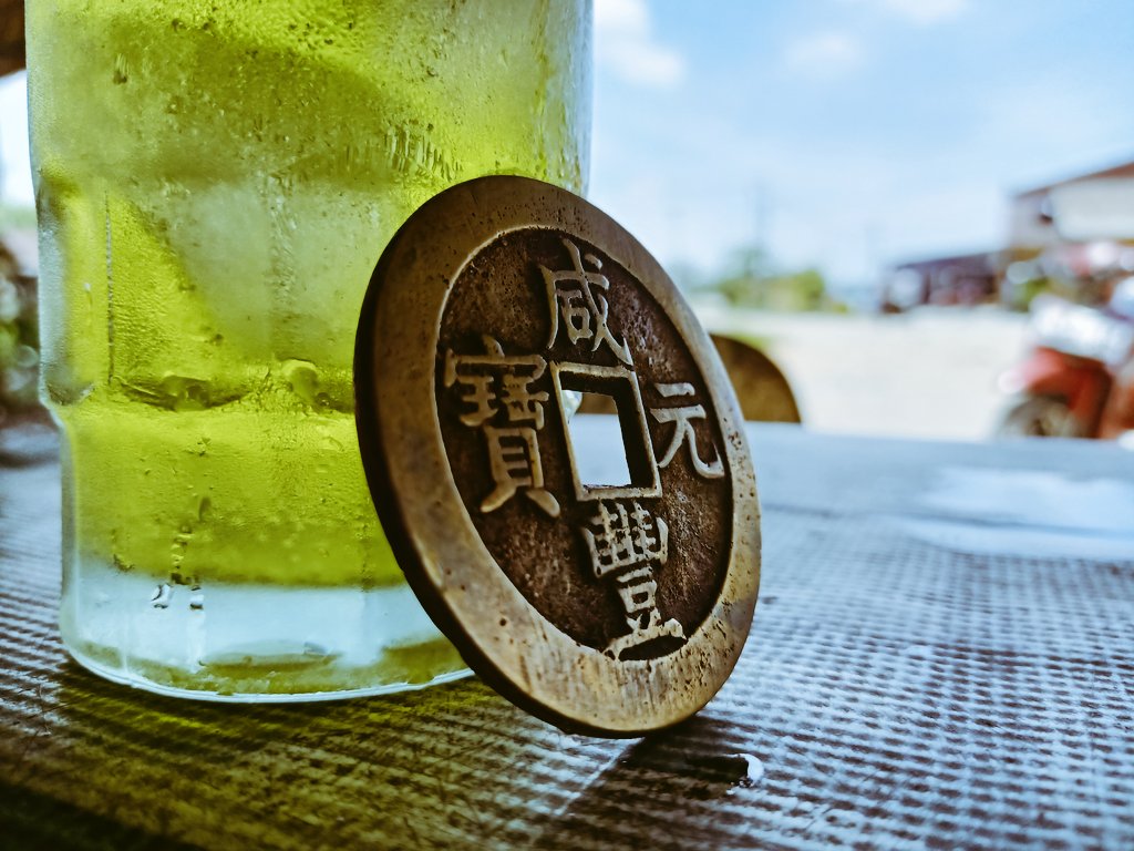 numantique's tweet photo. Xian Feng, 1851-1861, 100 cash, Suzhou Mint, Jiangsu Province, H-22.917, 60mm, brass , cast 1854-1855
#100cash #xianfeng #numismatic #chinesecoinage #rarecoin https://t.co/9Xc3hGXiQt