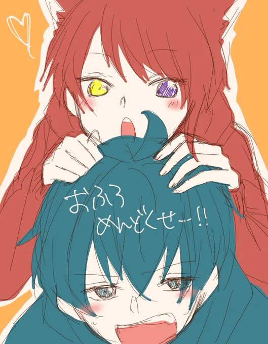 この時間毎日思うこと
#すとぷりギャラリー 