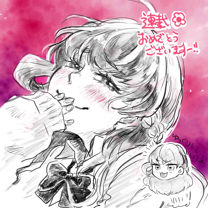 友達がいろはたん描いてくれました…!めちゃ可愛いなあ〜?悪い顔だ〜??可愛いっ。ゆっくりバージョンもおる… 