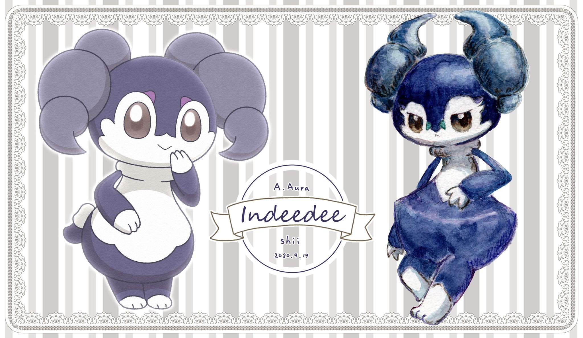 あうら Indeedee イエッサン ポケモン ポケモンイラスト T Co Ygqnijrfjz Twitter