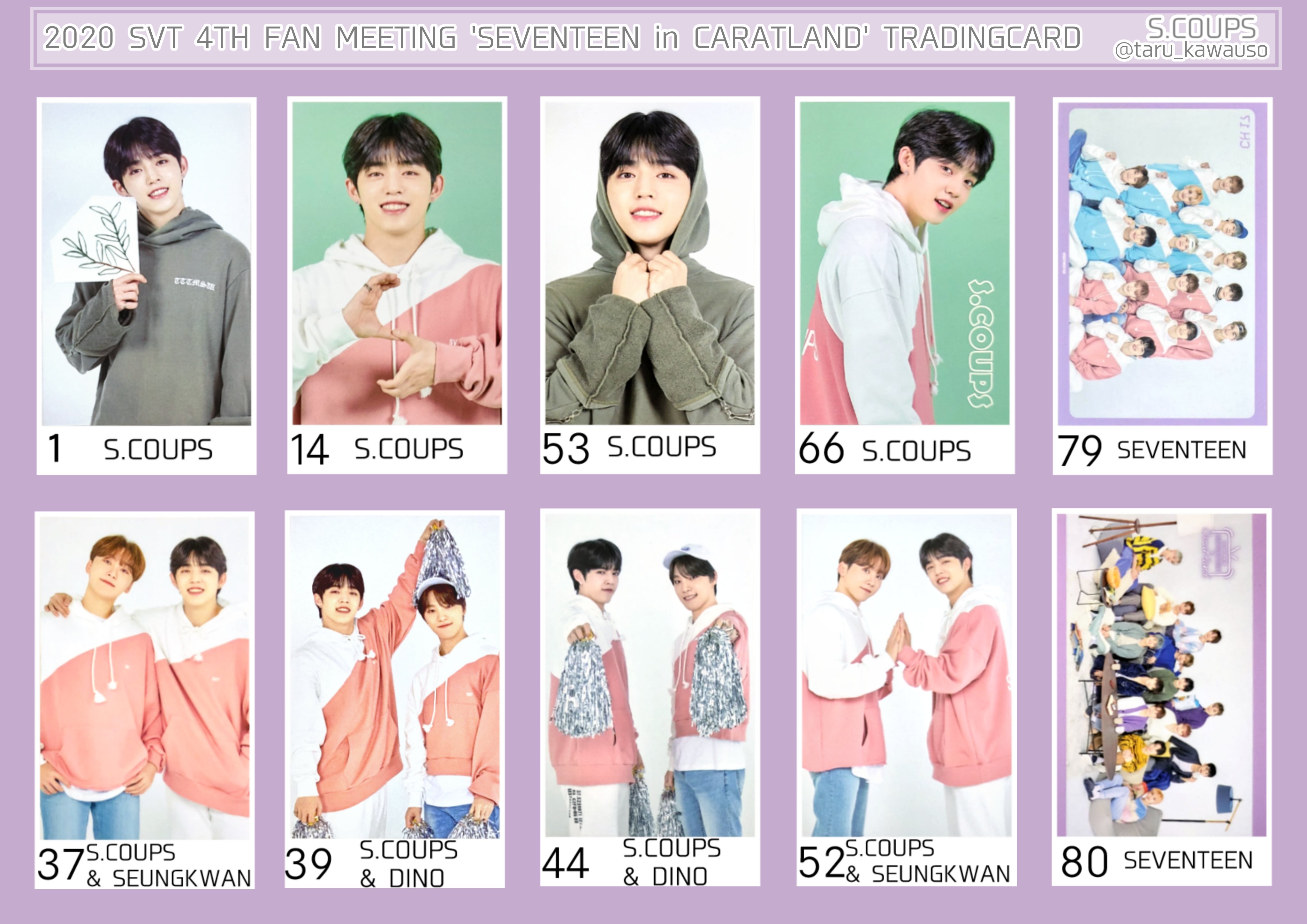 SEVENTEEN ジョンハン 2022 CARAT 痒かっ LAND うちわ 未開封 SEVENTEEN ジョンハン 2022 CARAT 痒かっ LAND うちわ 未開封