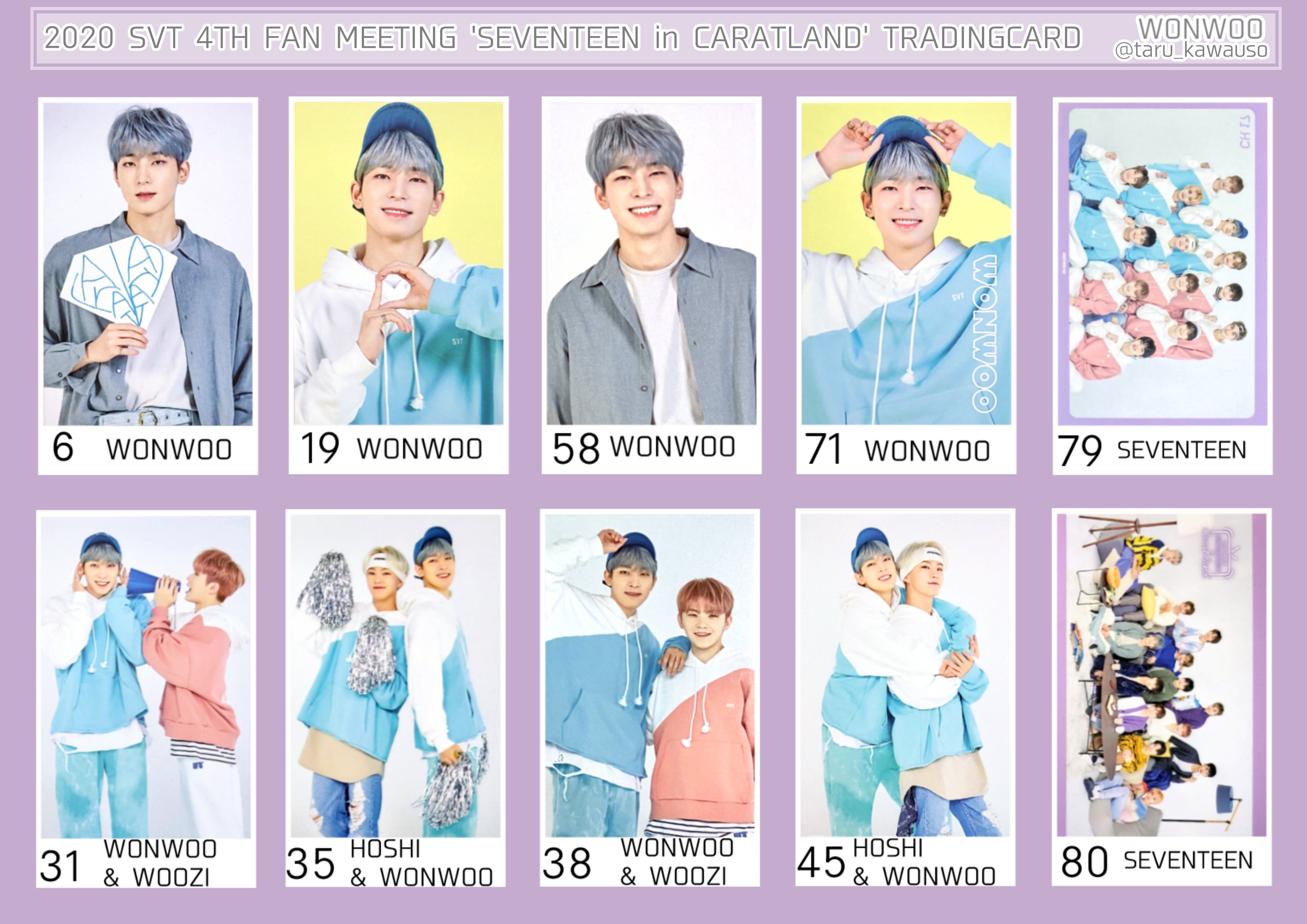 SEVENTEEN ケレン 2022 トレカ コンプ バインダー セット K-POP