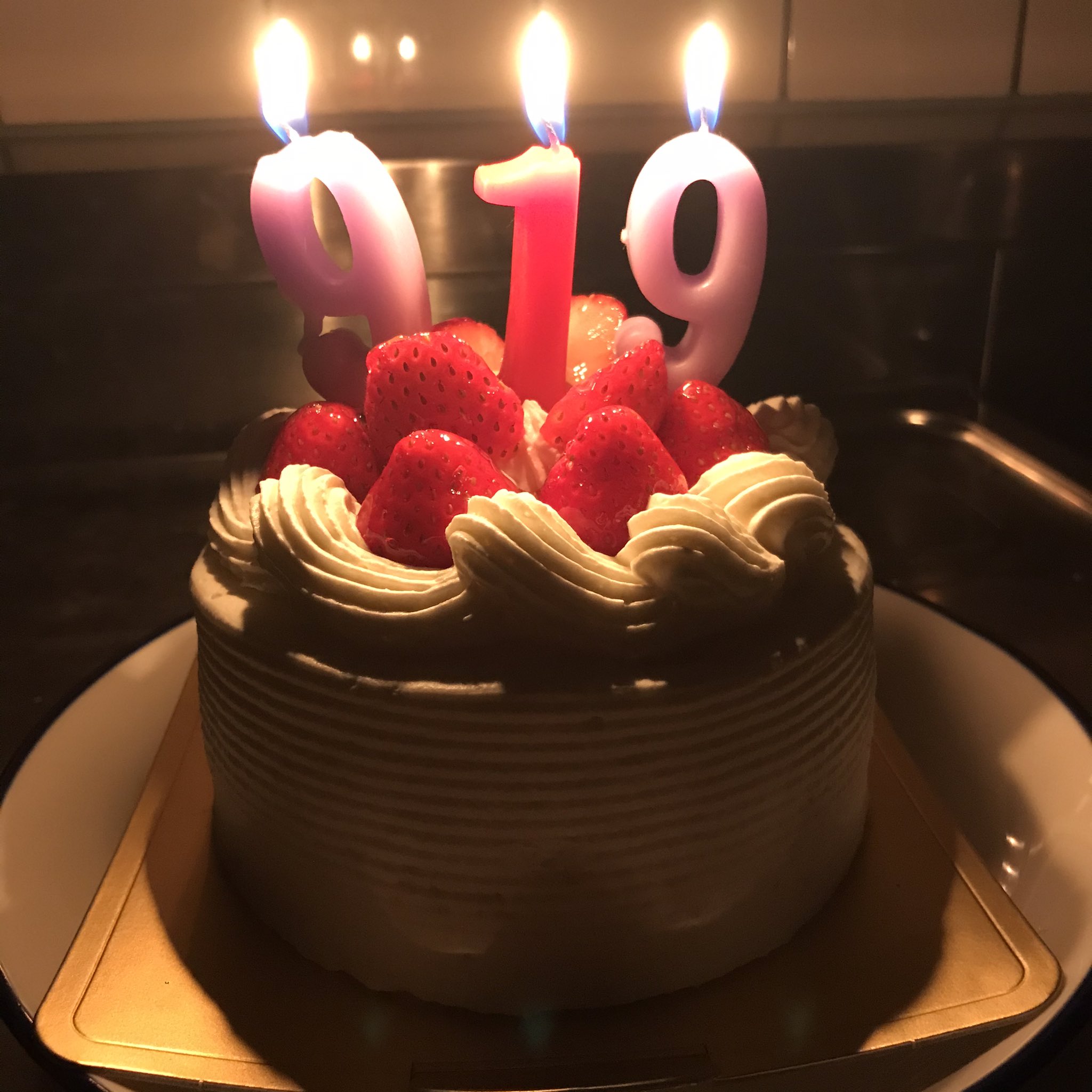 西川貴教誕生祭 Twitter Search Twitter