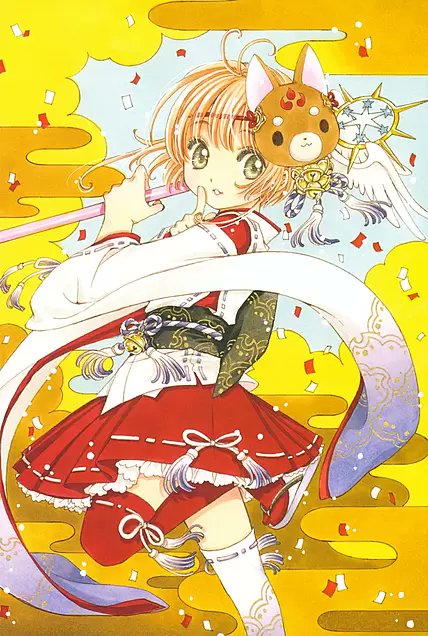 ツバサクロニクルのtwitterイラスト検索結果 古い順