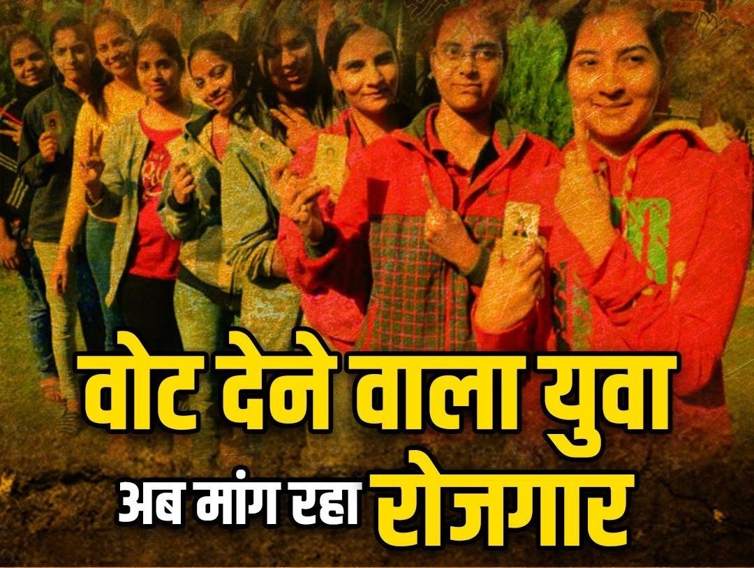 SandipSharmaEng tweet picture