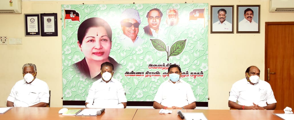 OfficeOfOPS's tweet photo. இன்று தலைமைக் கழகத்தில் நடைபெற்ற ஆலோசனைக் கூட்டத்தில், கழக வளர்ச்சிப் பணிகள் குறித்து கலந்தாலோசிக்கப்பட்டது. #AIADMK https://t.co/B9kyRDywyd
