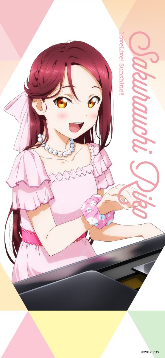 ラブライブ シリーズ公式 待ち受け配布 9月19日の桜内梨子のお誕生日を記念し 本日発売のソロコンサートアルバムのジャケットイラストを使用したスマホ用待ち受け画像を新たに作りました ぜひ設定して一緒に梨子ちゃんの誕生日をお祝いしてください