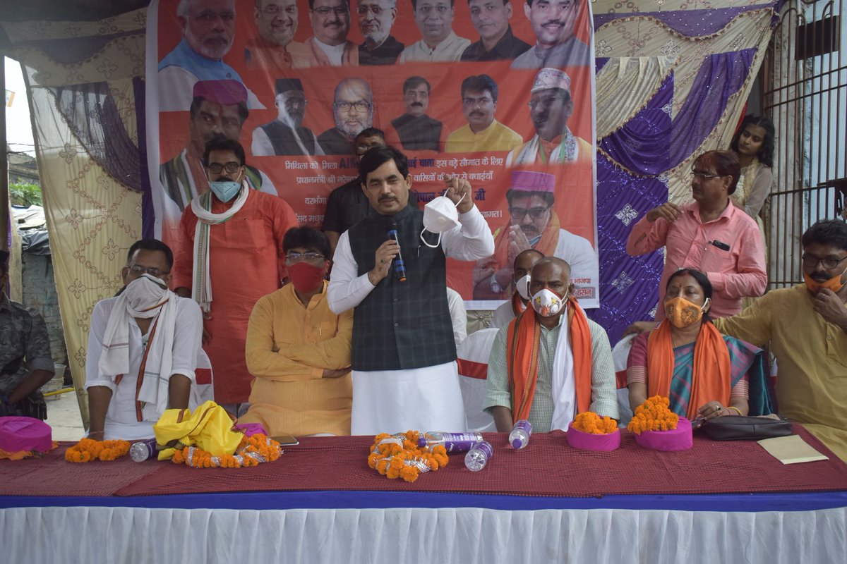 sanjay_saraogi's tweet photo. दरभंगा शहर स्थित भगवान दास मोहल्ला में भारतीय जनता पार्टी के राष्ट्रीय प्रवक्ता एवं पूर्व केंद्रीय मंत्री आदरणीय @ShahnawazBJP जी ने भाजपा के जन संवाद कार्यक्रम के तहत लोगों को संबोधित किया। https://t.co/V2gXuFxqa3