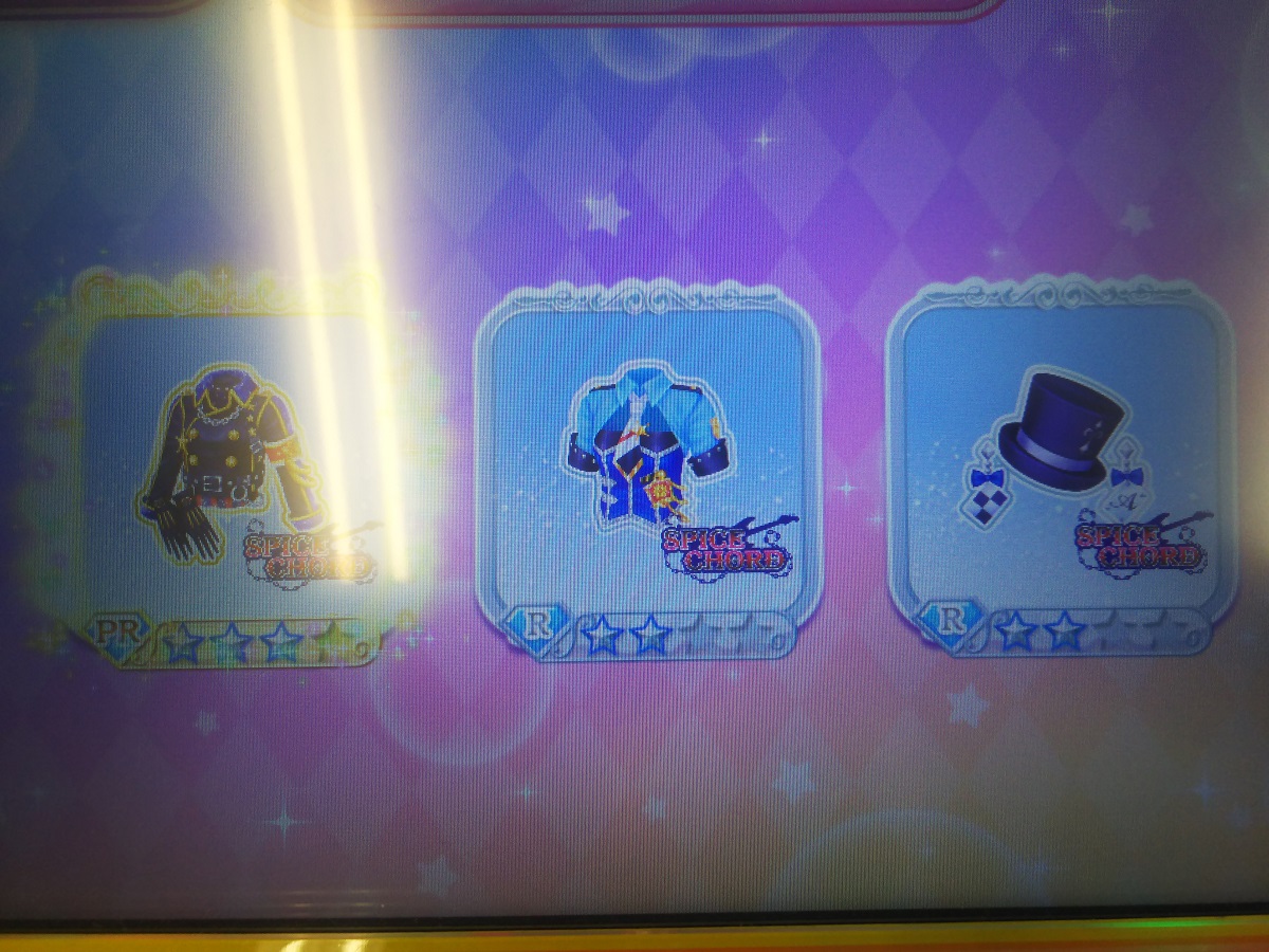 アイカツ マジカルグリーンコーデ ドリームストーリー第3弾 ドレス