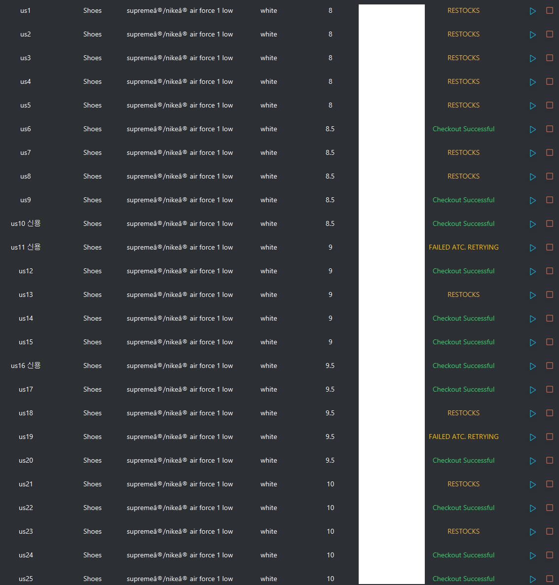 pppppplayer's tweet image. 믿고잇었다구~
all white
group : @AMNOTIFYKR 
bot : @F3ather 
proxy : @UnknownProxies