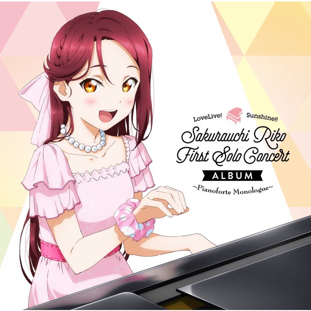 桜内梨子のtwitterイラスト検索結果 桜内梨子のtwitterイラスト検索結果