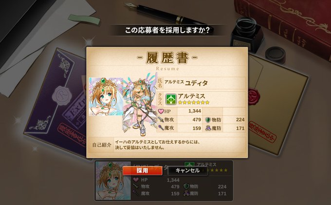 封筒のtwitterイラスト検索結果 古い順 封筒のtwitterイラスト検索結果 古い順