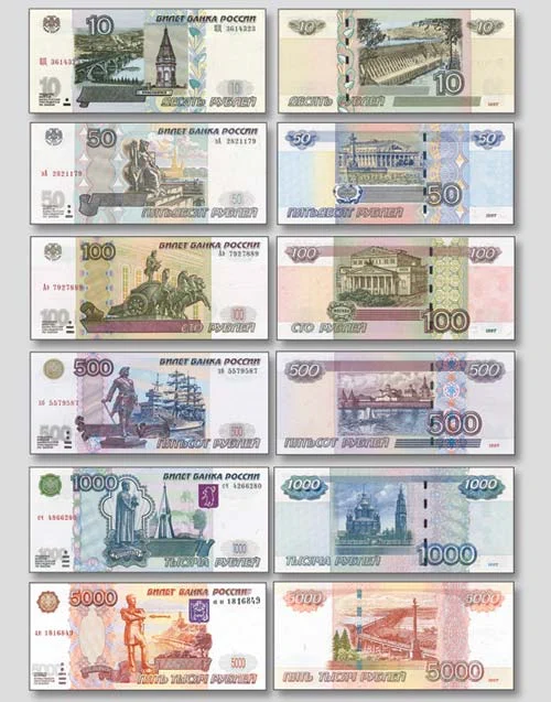  not like russian notes are as colorful as they used to be during USSR, but yeah? 