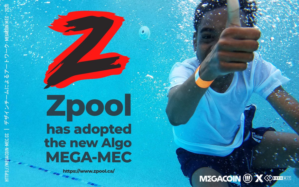 MegaCoin MEC  tweet media