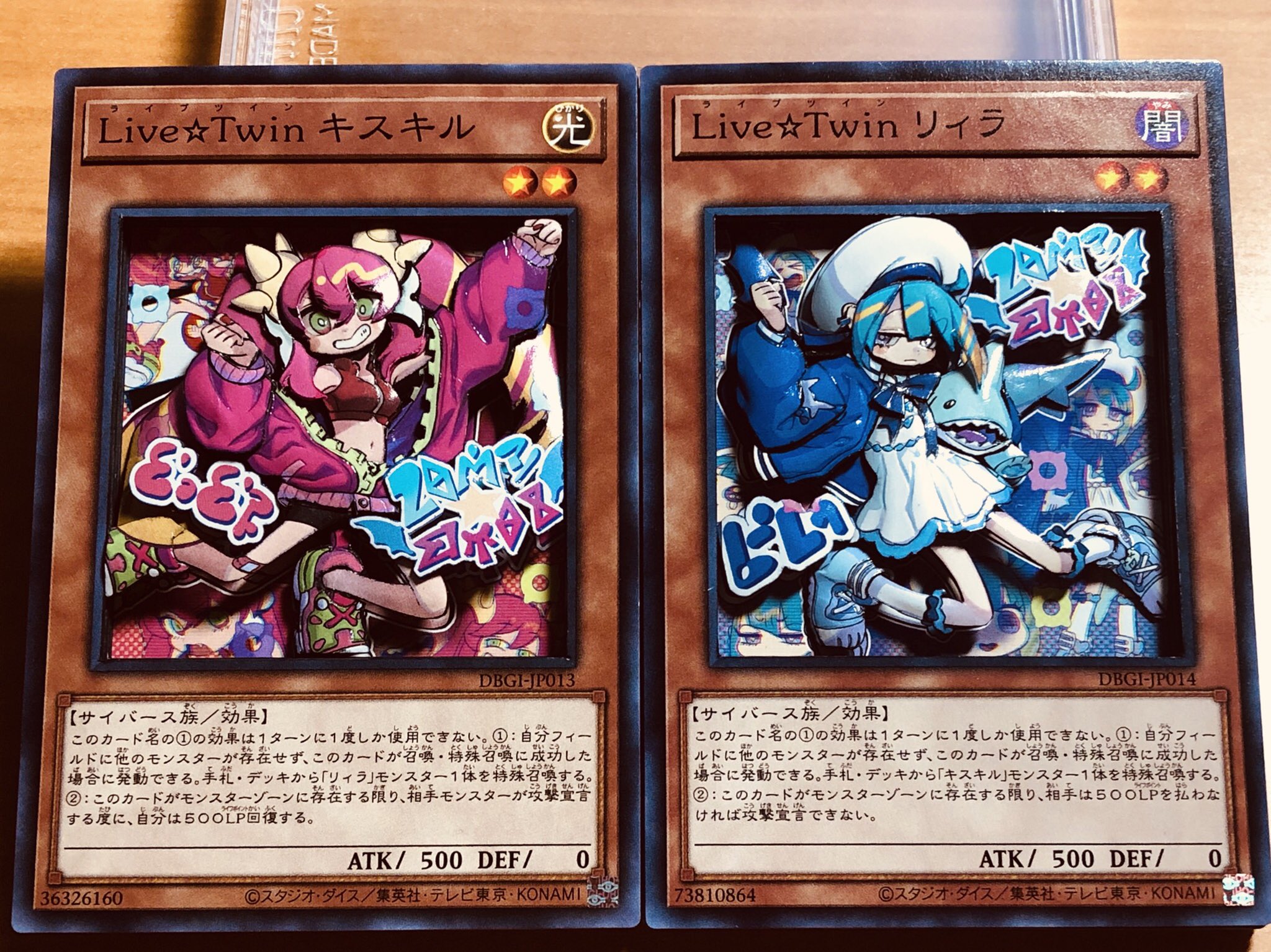 こなもん on X: 