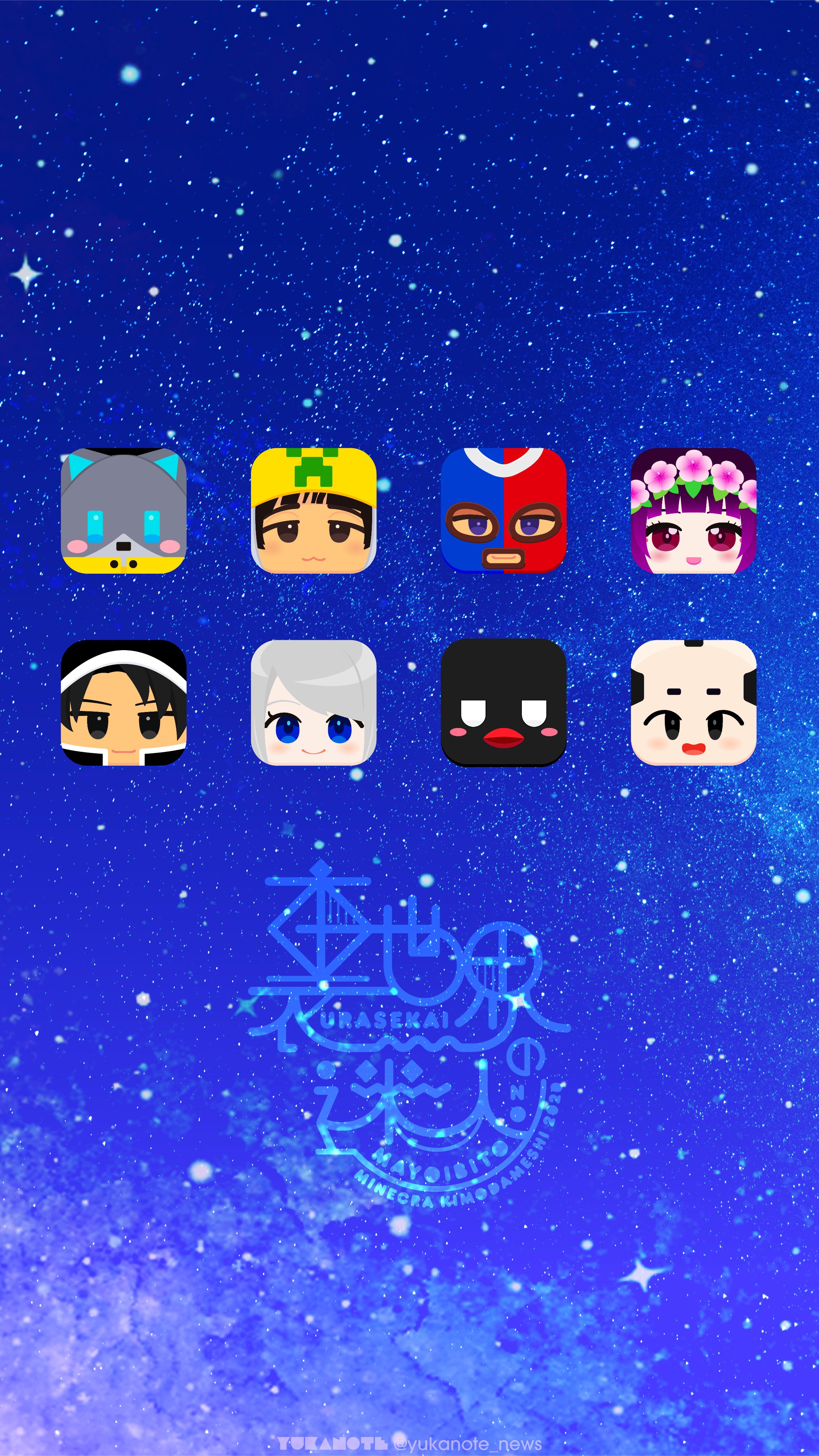 マイクラ肝試しスタッフ Twitter Search Twitter