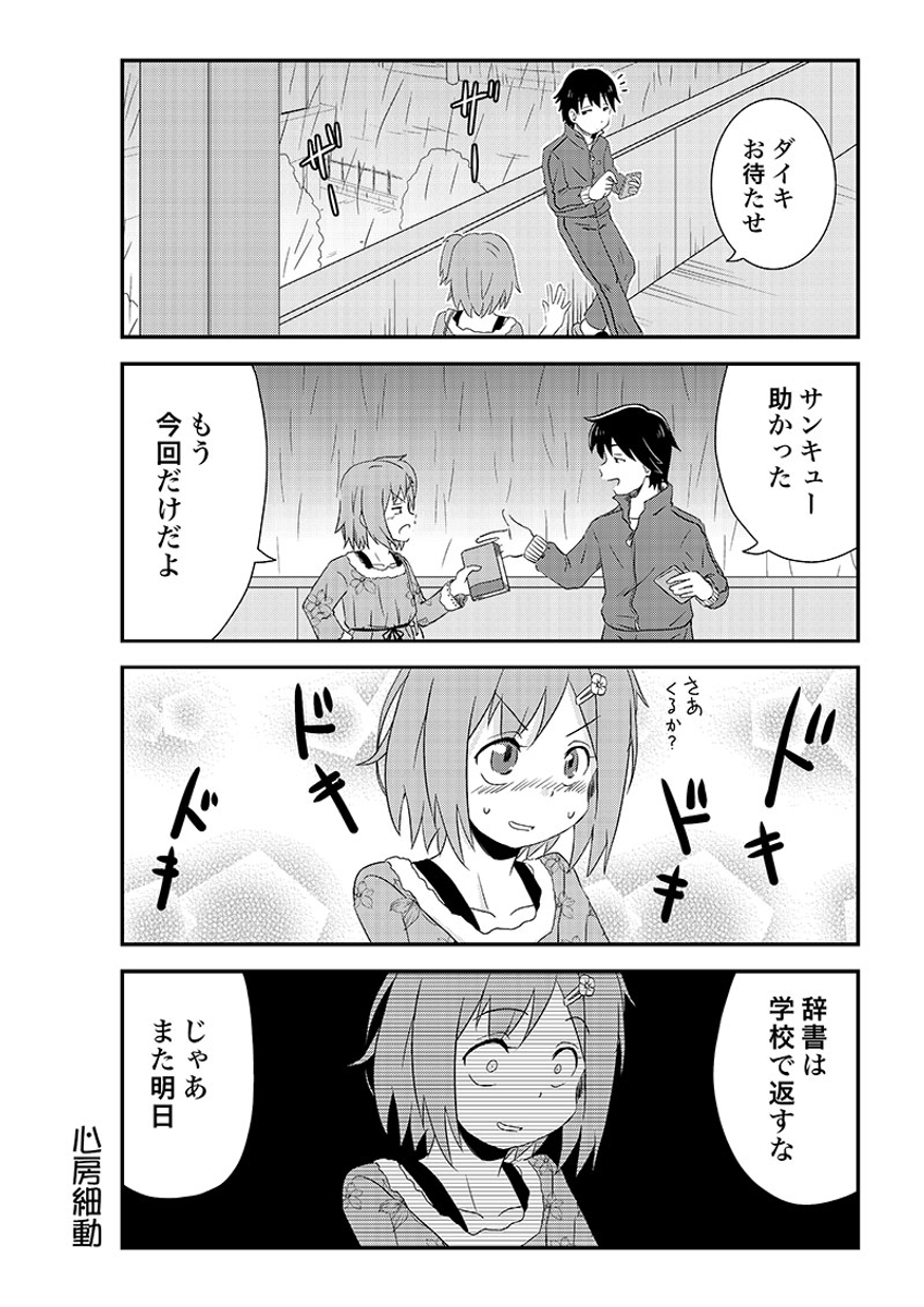 (3/6) 