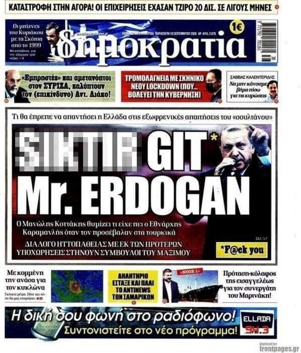 Ayşe Çalışkan 🇹🇷RTE🇹🇷 (@rtecal) on Twitter photo Alın şerefsizlerin, kahpelerin manşetine bakın...
Eyy YÜCE TÜRKİYE HALKI Cumhurbaşkanı Erdoğan'a sahip çıkma vakti...
Bu Mesele hak ile batılın mücadelesi meselesidir...
Sağı solu yok bu işin anlayın artık ya...
<a href="/RTErdogan/">Recep Tayyip Erdoğan</a>
#SüleymanSoylu
#Ülkücü
#HalkımızÖzürDiliyor Alın şerefsizlerin, kahpelerin manşetine bakın...
Eyy YÜCE TÜRKİYE HALKI Cumhurbaşkanı Erdoğan'a sahip çıkma vakti...
Bu Mesele hak ile batılın mücadelesi meselesidir...
Sağı solu yok bu işin anlayın artık ya...
<a href="/RTErdogan/">Recep Tayyip Erdoğan</a>
#SüleymanSoylu
#Ülkücü
#HalkımızÖzürDiliyor