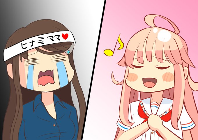 ヒナミママ様、 気持ちよかっ