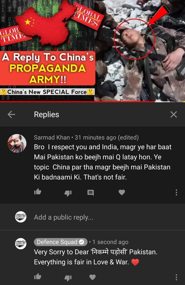 Very Sorry Dear 'निकम्मे पड़ोसी' Pakistan. Everything is fair in Love &amp; War. ♥ 
A heart touching Comment from our latest video, if you haven't seen it, Click Here : youtu.be/kejlt-L-wk0

Do share your favorite comments.
#ChiniPropagandaExposed <a href="/globaltimesnews/">Global Times</a>