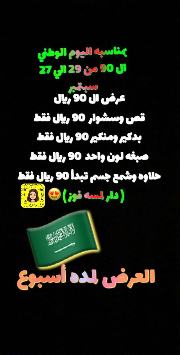 L_Club_2's tweet photo. https://t.co/6Aksf8GfEe