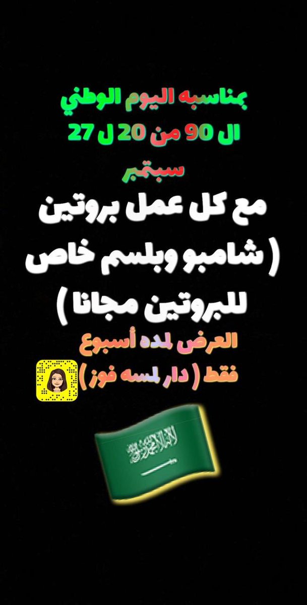 L_Club_2's tweet photo. https://t.co/hJk4ISx34h