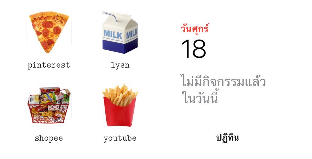 เบบ ณ ค๊ะ tweet media