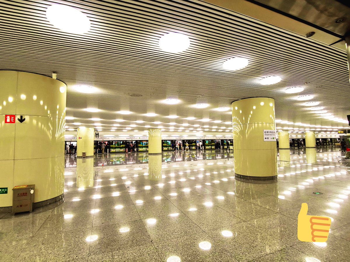 HQ AIRPORT TERMINAL 2 IS SO BIG ....!