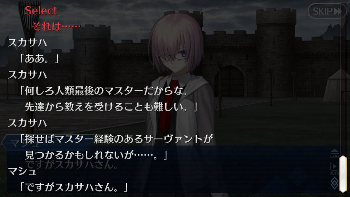 Clown Slayer だがそれがいい ざわざわ ざわ