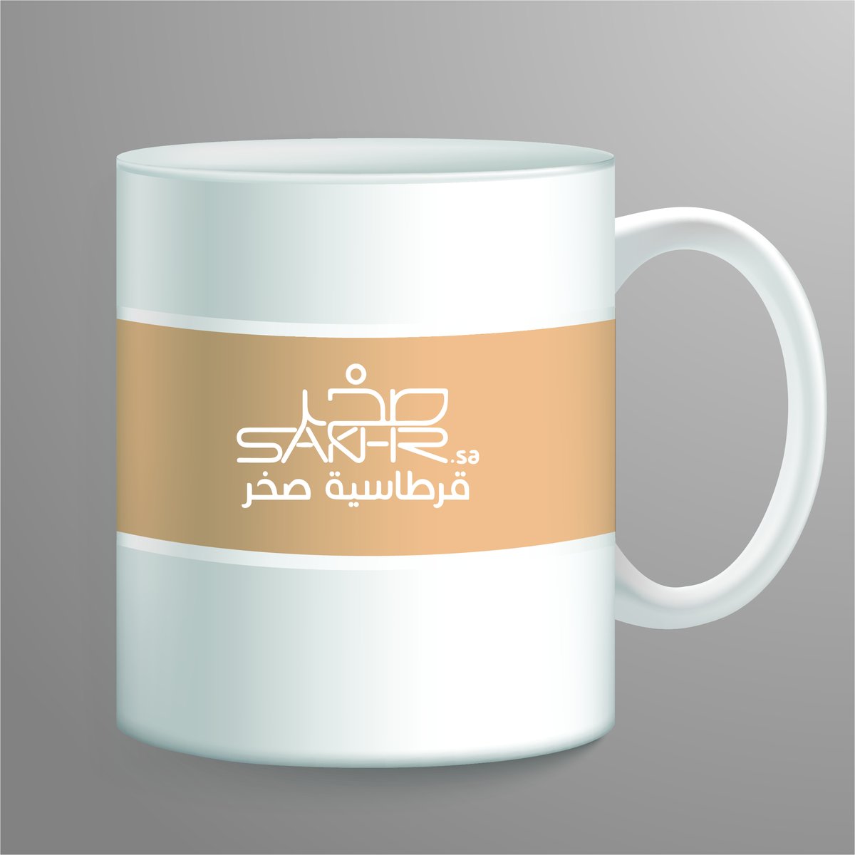 sakher_st's tweet photo. طباعة جميع أنواع الاكواب والمنتجات الاعلانية https://t.co/ZMSnScAess