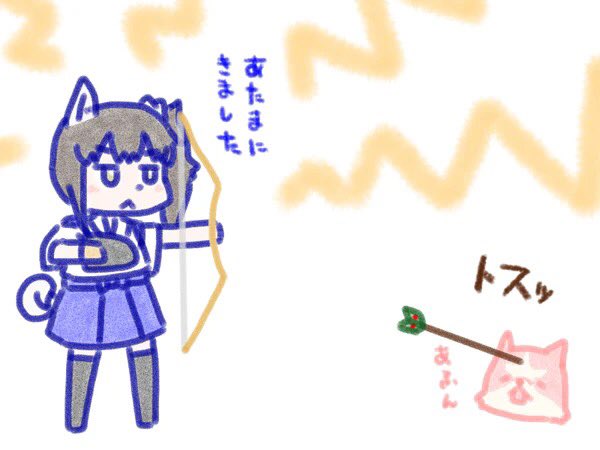 #皆さんの提督を見せてください
へんなのは攻略中にガバやると怒られる用の...提督? 