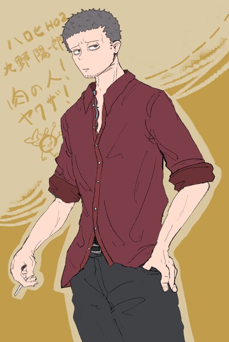 ヤクザのtwitterイラスト検索結果 古い順 ヤクザのtwitterイラスト検索結果 古い順