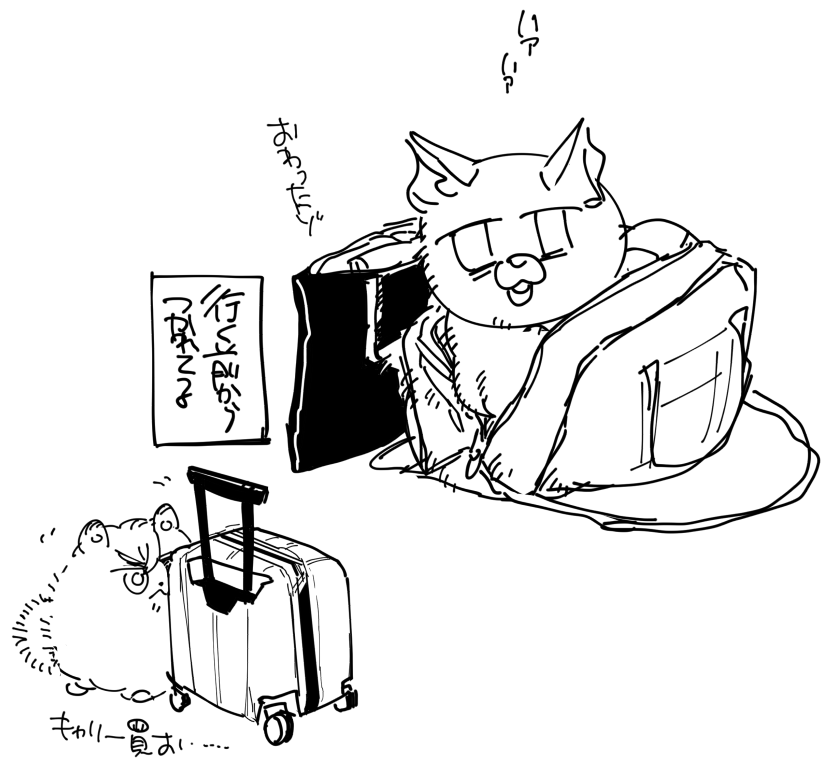 9/18_2 