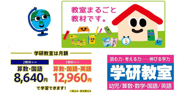 コミュセン舞多聞 公式 神戸市垂水区のwifi完備レンタルスペース貸し会議室 Commucen Info Twitter