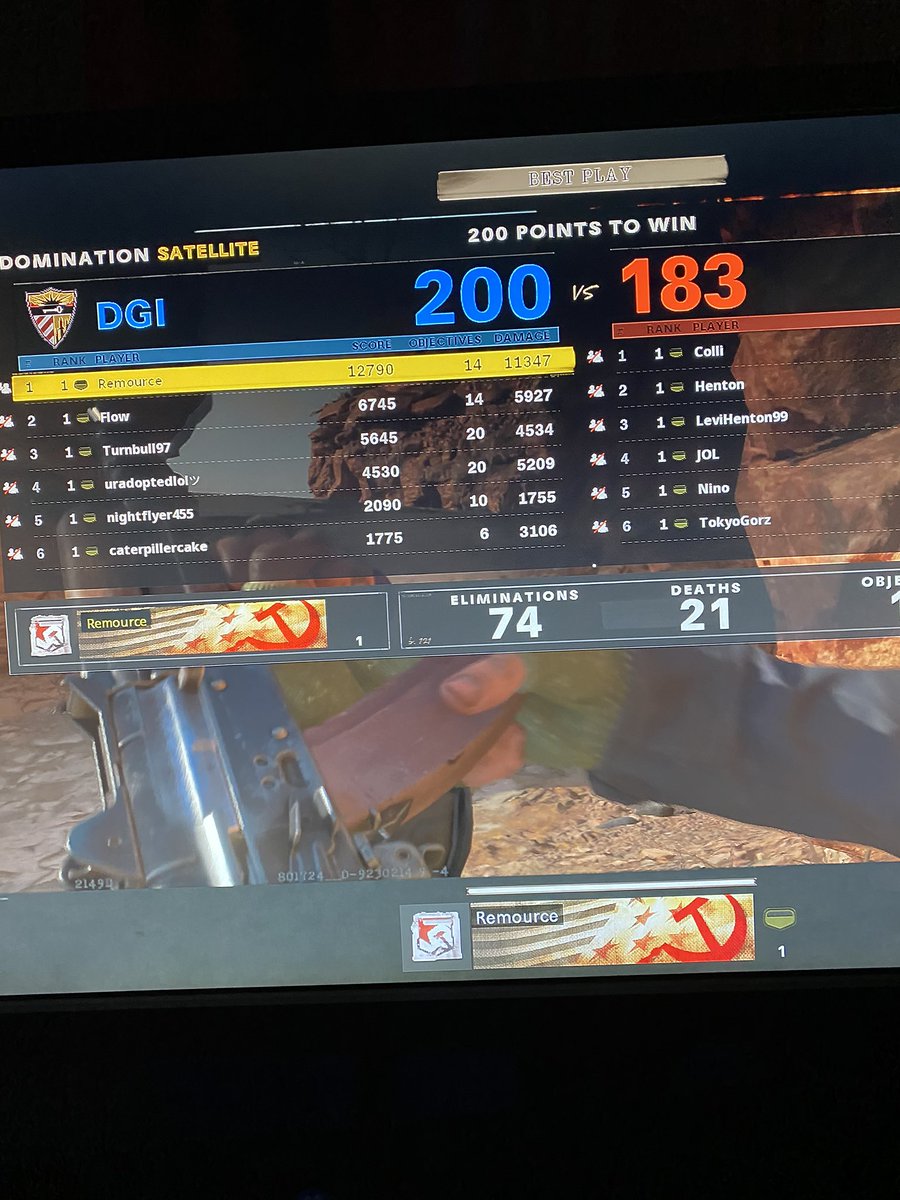 First game on xd