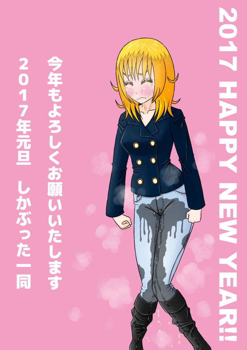 #これを見た人は自分の看板娘の画像を貼れ
オレンジの髪の娘がナオミさん。頻尿おもらしっ娘。明るい性格でツッコミ役。おもらしすると途端に気弱になる。
青い髪の娘が風香さん。限界おもらしが大好きな変態娘。限界おもらしするとエロモードが発動する。だけど普段は人見知りで男性が苦手。