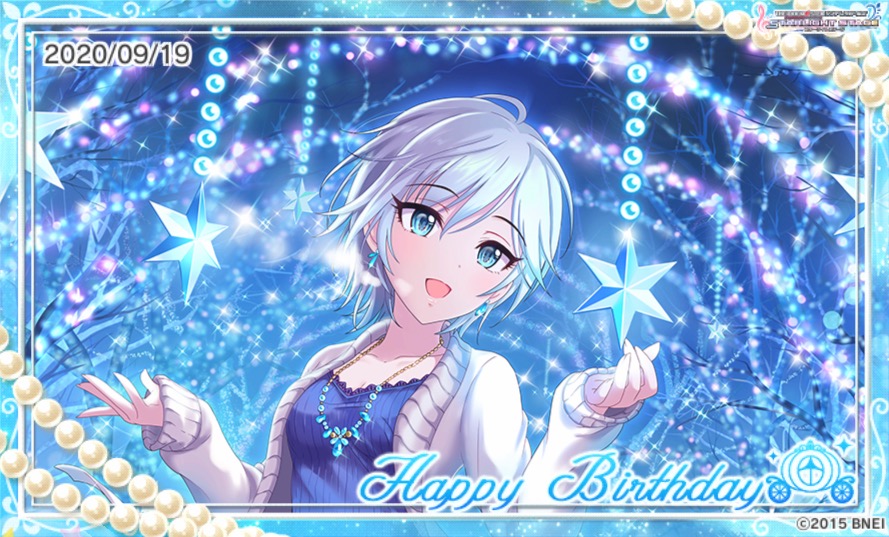 お誕生日おめでとう アナスタシア誕生日 デレステ ツイレポ お誕生日おめでとう アナスタシア誕生日 デレステ ツイレポ