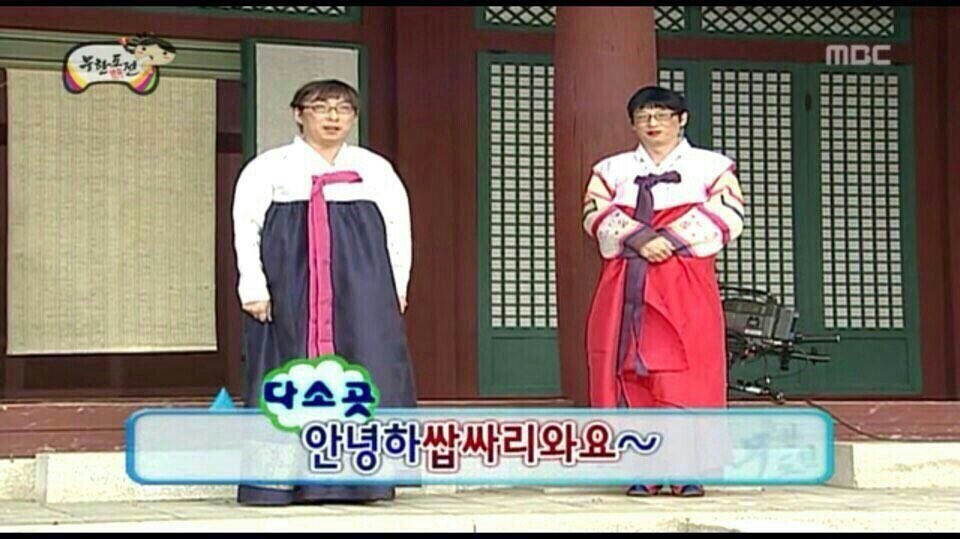 벽반 친구들아 나랑 놀자~!