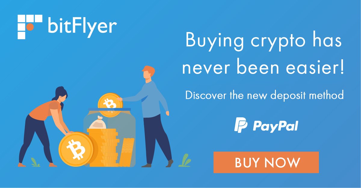 bitFlyer Europe tweet media